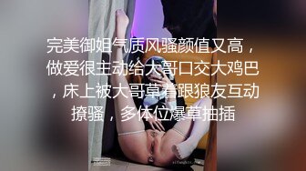 OnlyFans极品大网黄辛尤里双情侣之宿舍上下舖同时进入高潮