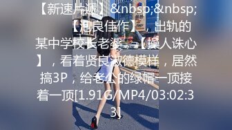 国产麻豆AV 蜜桃影像传媒 PMS002 女仆咖啡厅 EP3.抉择 孟若羽 雷梦娜