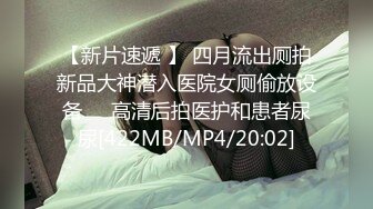 淫荡女友蹦迪回来抓起男友的大鸡巴就吃