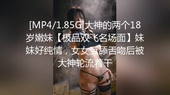 嗨酱定制裸舞 (new)_ (6)