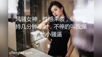 极品白虎女神女上位 激烈做爱的!