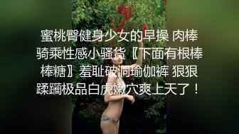 离异少妇 发骚求干  内射