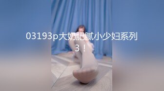 (no_sex)20230624_性感小阿姨_1204699748