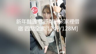 6.16 - 6.30最新录制 跳弹假阳具双重自慰【Hahaha_ha2】性感女神特写自慰 淫水狂喷手指都堵不住【111v】-0000 (43)