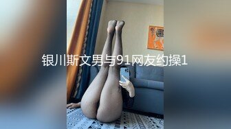 ★☆全网推荐☆★“再插深一点，对着我的子宫好受精啊”嘤嘤嗲音，各种淫语，推特极品嫩逼女神【淘淘】定制，各种道具紫薇放尿，撸点超高 (1)