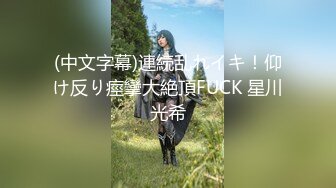 风韵犹存熟女人妻大奶肥臀❤️【桃桃】与绿帽老公单男约炮口交打飞机