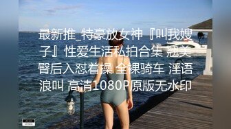 [MP4/ 499M] 漂亮大奶少妇 被你操过其他鸡吧已经满足不了我了 你老公呢 他是牙签 啊啊啊