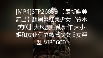 长发骚货长的不赖，活还好展现绝活，女上位骑乘无套啪啪侧入，暴力打桩内射