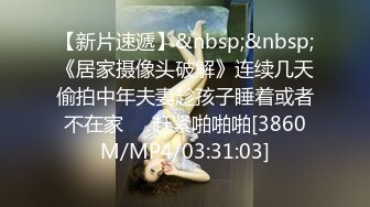 FC2-PPV-4475994 【美女・目垂目民】絶景美【高清无码】