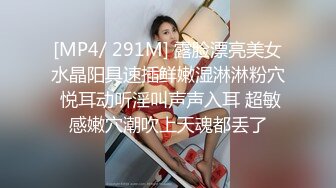 冒充舞蹈老师让漂亮学妹脱光了表演一下才艺