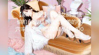 【新片速遞】2024年3月，stripchat一个极品，【Olivia】童颜巨乳，各种玩具琳琅满目缺个男人 (2)