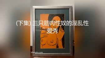 北京周末约操小胖妞