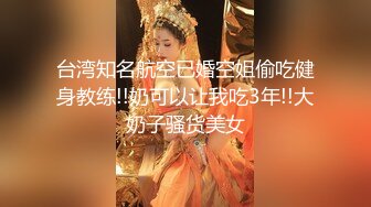 重磅精品福利 韩国顶级情色女神 Elle Lee 推特OF付费合集 亚裔漂亮小姐姐被国外猛男大鸡巴狂