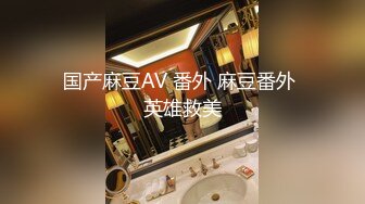 [MP4]足疗店干少妇 舔穴狂魔 黑森林中掰开蜜穴 一通狂吻柳腰乱扭淫液四溅