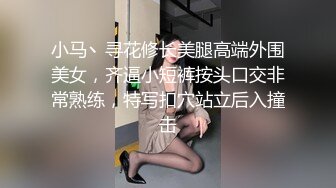 绿帽老公求干他老婆