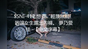 无水印[MP4/216M]1/22 漂亮美女3P两根大肉棒选择黑祖宗的插逼另一根插嘴很舒坦VIP1196