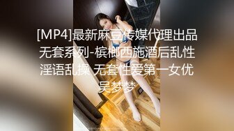 [MP4]短发黑衣大奶妹子酒店啪啪摸逼上位骑坐抬腿侧入大力猛操