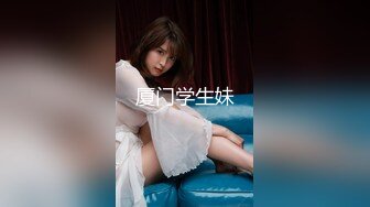 [MP4/ 291M] 小哥单身宿舍约炮极品身材的女友 各种姿势啪啪完美露脸