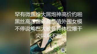 023后入翘臀母狗同事插出白浆骚母狗会看评论