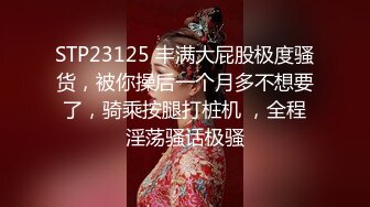 黑皮沙发房偷拍到一对情侣做爱 女主躺着被舔下面 随后就开始做爱