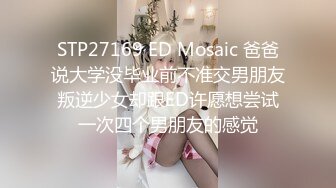 楚楚动人花季少女✿大长腿骨感美叫起来还是个小夹子，外表纯洁可爱，粉嫩小穴无套爆肏暴力后入翘臀！