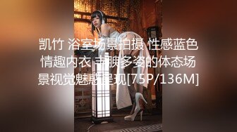 麻豆传媒 ep1 《一撸向西》男女通吃的3P四手按摩[MP4/586MB]