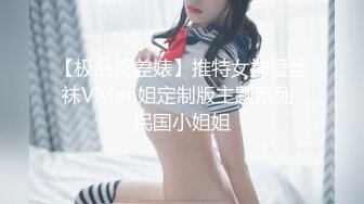 【自整理】nextdoornurs3弟弟在家写作业  我在他后面自慰  父母不在家 我们是长期的性伴侣 【NV】 (33)