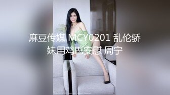 抖音闪现 颜值主播各显神通 擦边 闪现走光 最新一周合集5.12-5 (152)