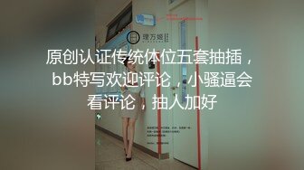 [MP4/601MB]监控破解年轻少妇和相好的酒店开房啪啪啪