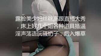 流出情趣酒店偷拍两对男女开房捏着少妇大奶子床边插干完问他爽不爽 (1)