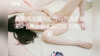 赘婿眼看妻子即将给自己戴绿帽终于爆发内射骚妻