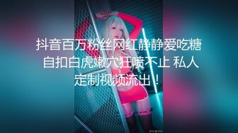 如此佳人 值得试驾 婕咪-日租女友遊樂趣[212P+2V/1.4G]