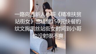 这样身材真的要命 小腹毫无脂肪的感觉真的太性感了