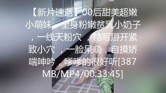 美乳嫩穴性感妹妹在厨房被哥哥激烈抽擦，大量白浆 大鸡巴塞满小妹妹的骚逼 被操得淫相毕露 呻吟勾魂