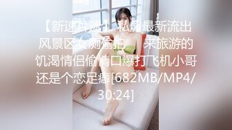 318_(探花)20231228_暗访足疗