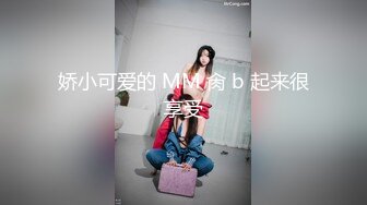 韩范性感尤物娇喘战大屌  整容脸少妇舌吻服务