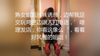 下贱老婆边翻开骚穴边求着让前男友干视频被我从手机里翻出