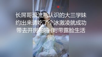 和女友做爱叫的很浪真实求积分4