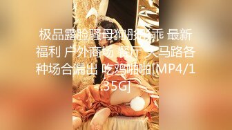 另类叛逆女孩极品泄密，推特43万粉满身纹刺青露脸网红【阿璃】订阅福利，人瘦奶挺与炮友各种啪啪不健康自拍 (15)