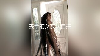 STP23245 【钻石级推荐】极品身材网红美女『樱桃妹妹』剧情新作-要和爸爸玩玩具直到水声不断再从后面进入