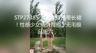 香蕉传媒_XJX_0045_小青_爱学习的表妹_向我展示她的学习成果