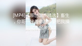 云上会所酒吧正面拍摄系列 54