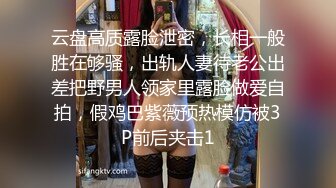 [推荐] 精瘦眼睛猛攻,在家约炮,狂草大叔骚受