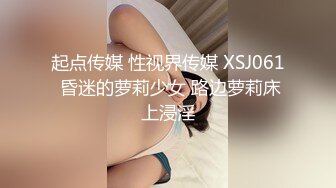 【国产乱伦】公公看到老公刚走 赶紧来家里伺候我 可能是怕我出