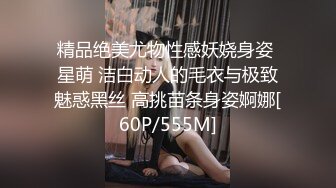 洋腸色老外專門找中國大奶妹無套內射