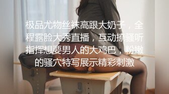 极品娇小身材小美女