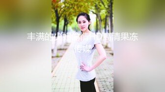 【新片速遞】胖男精力充沛啊 约了两个美女分别到同一间宾馆轮流抽插啪啪搞穴，妹子身材丰腴颜值够味，力道十足冲击【水印】[2.37G/MP4/01:47:50]