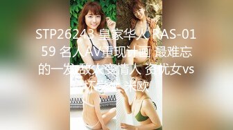 [midv-190] 乳首ビンビン！露出狂お姉さんに痴女られる！ 神宮寺ナオ