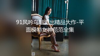 香蕉秀xjx0130禽兽哥哥强奸眼镜妹