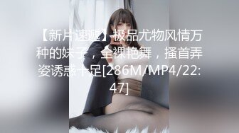 [SWAG]JSBY-0032誰叫你找不到人女經紀只能硬著頭皮親自演出